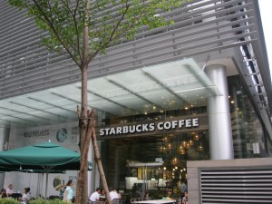 Starbucks